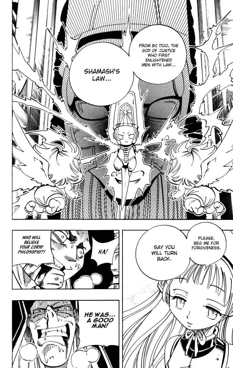 Shaman King Chapter 125 13